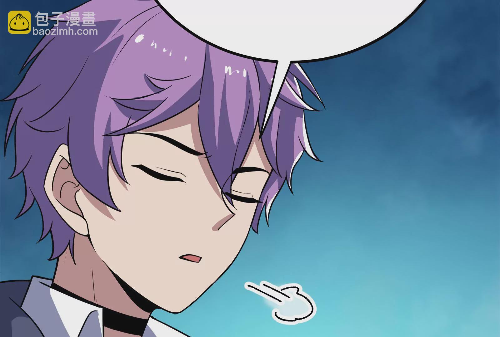 古神遊戲 - 第54話識破！離開也要逼格滿滿(2/3) - 2